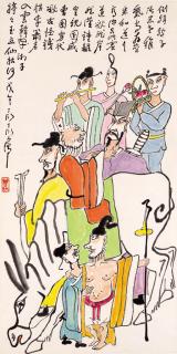 Ding Yanyong - The Eight Immortals