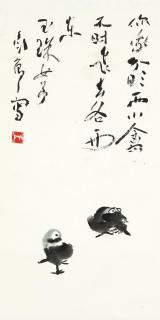 Ding Yanyong - Two Birds