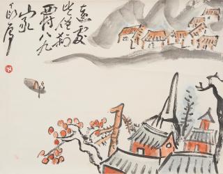 Ding Yanyong - Western Village