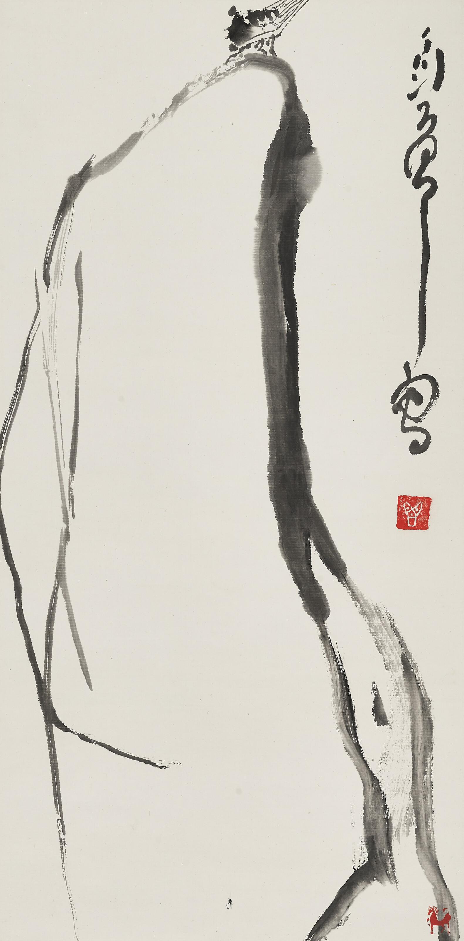 Ding Yanyong - Willow and Cicada