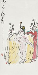 Ding Yanyong - Yang Guifei Bathing