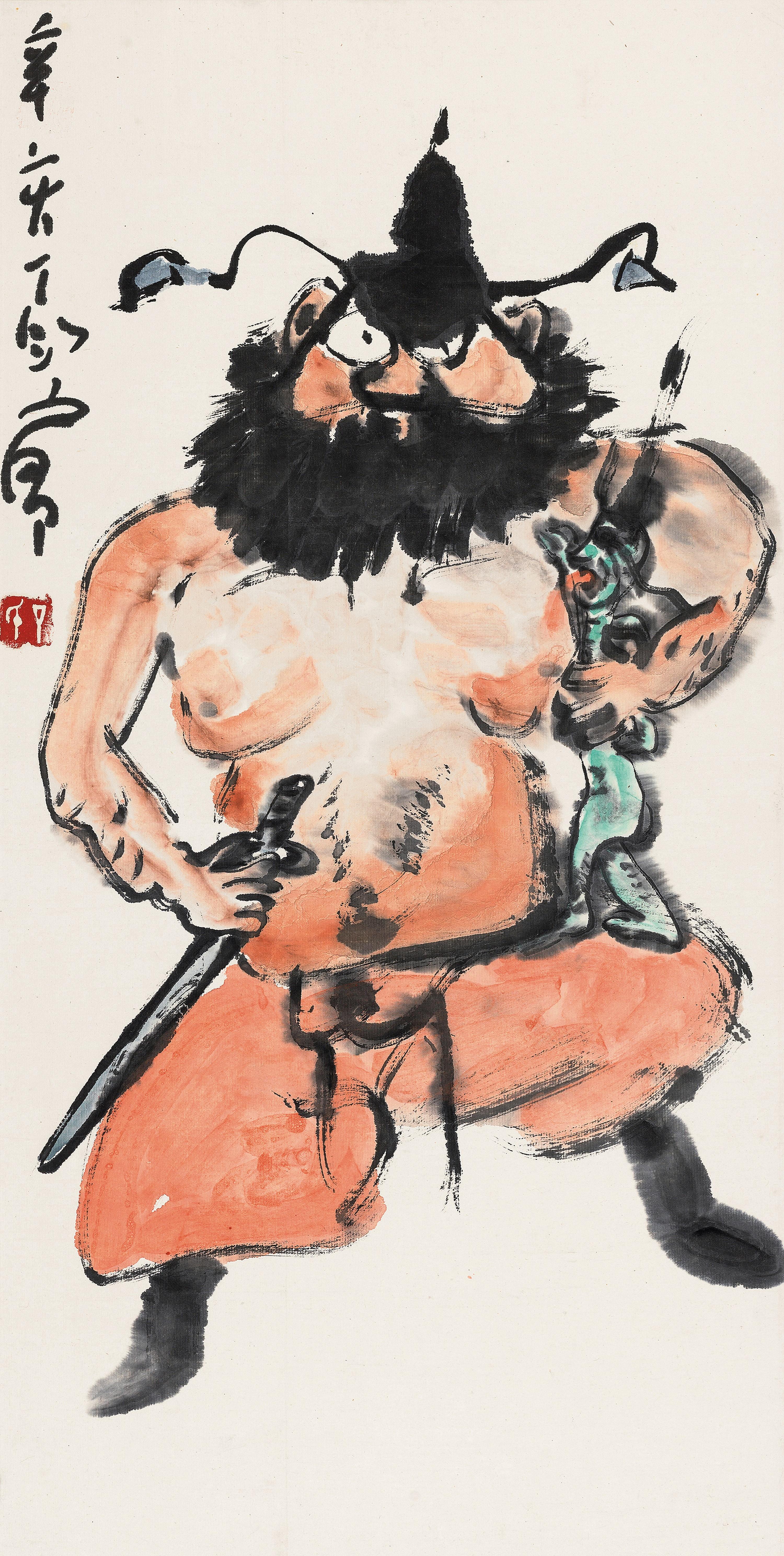 Ding Yanyong - Zhong Kui