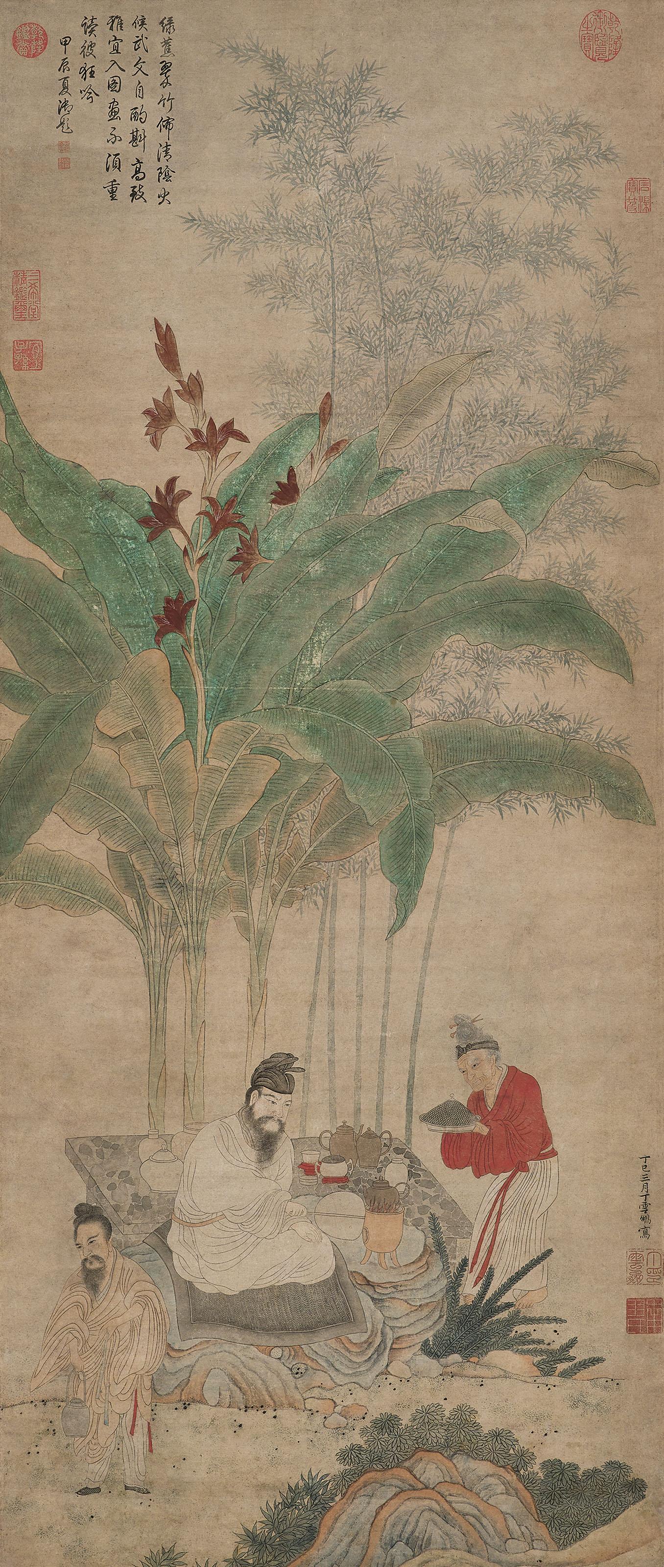 Ding Yunpeng - Brewing Tea