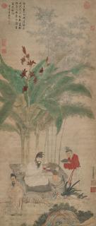 Ding Yunpeng - Brewing Tea