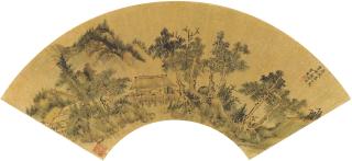Ding Yunpeng - Cottages in the Forest