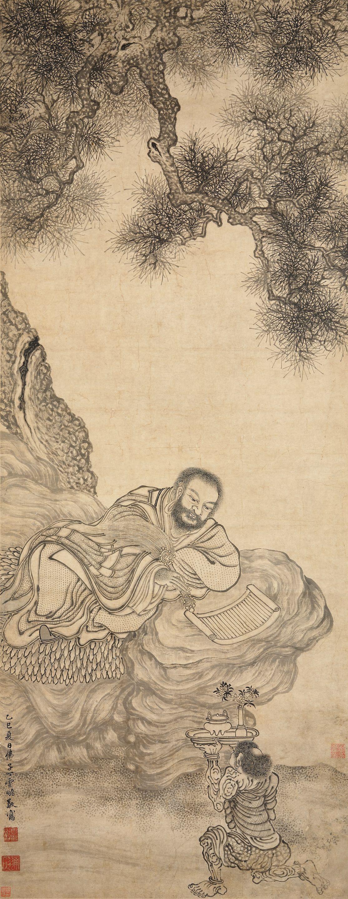 Ding Yunpeng - Luohan Under The Pine Tree