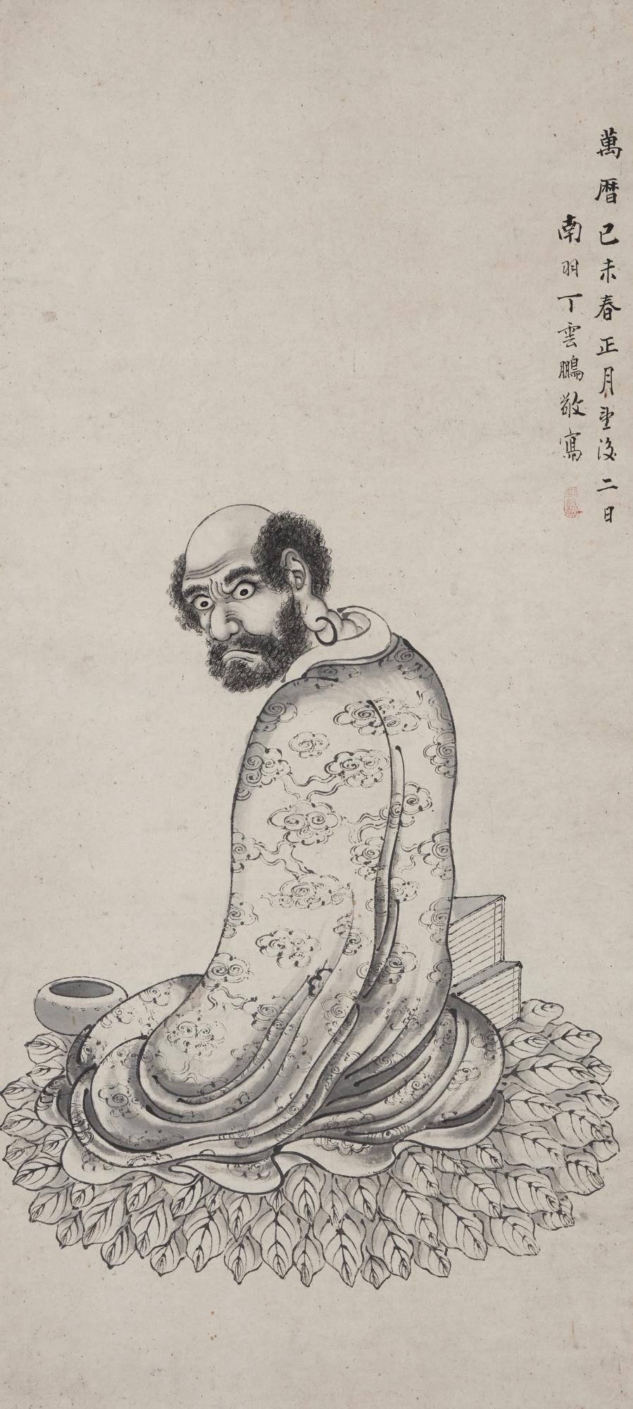 Ding Yunpeng - Luohan