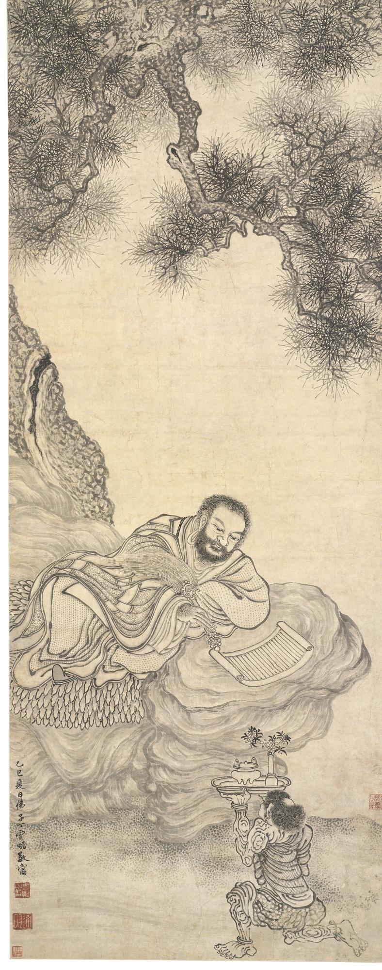 Ding Yunpeng - Reading Sutra Under The Pine