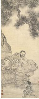 Ding Yunpeng - Reading Sutra Under The Pine