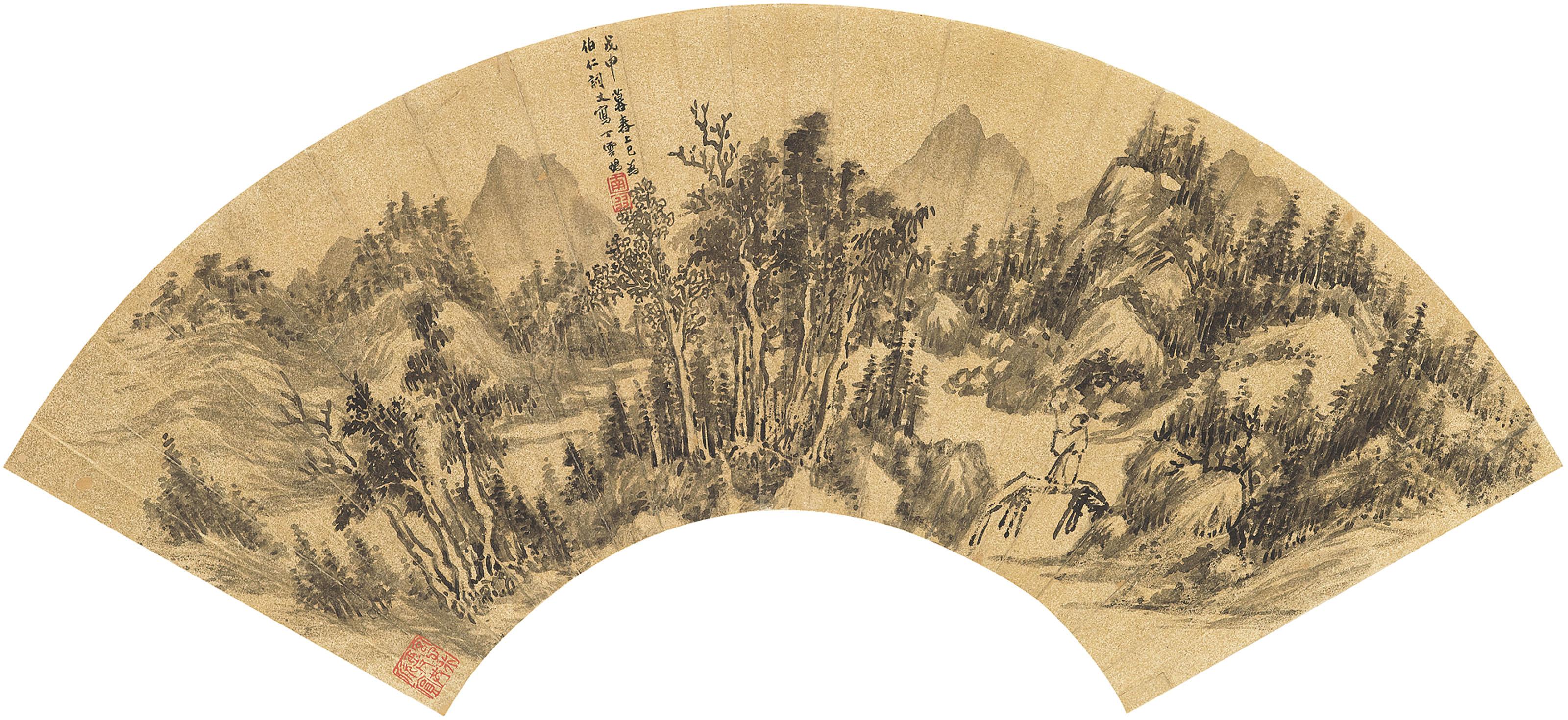 Ding Yunpeng - Strolling in the Spring Mountain