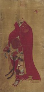 Ding Yunpeng - Zhongkui