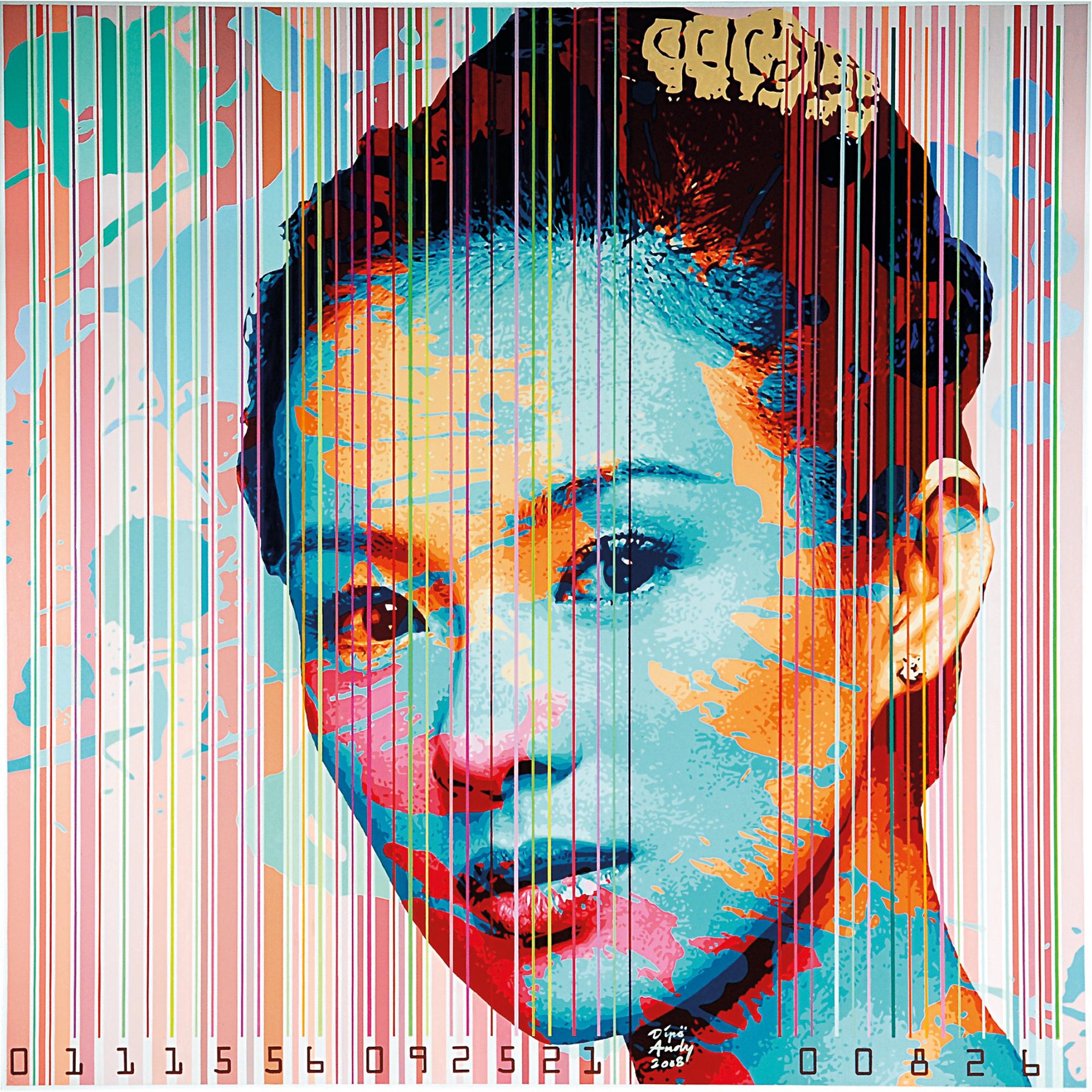 Dipo Andy - Color Genome Project Barcode # 26