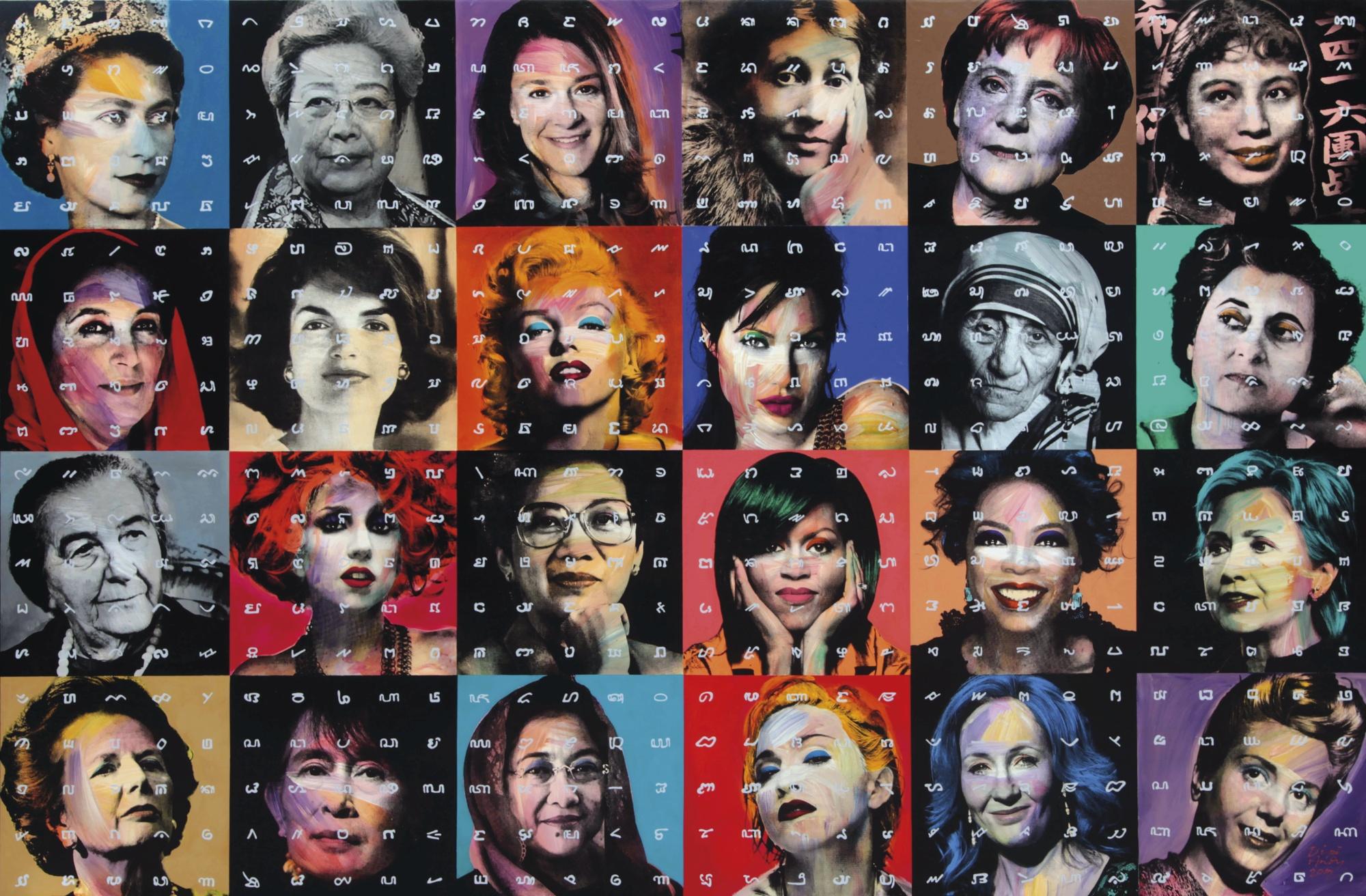 Dipo Andy - Kultus: Powerful Women