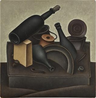 Dmitri Krasnopevtsev - Case with Objects in the Ground
