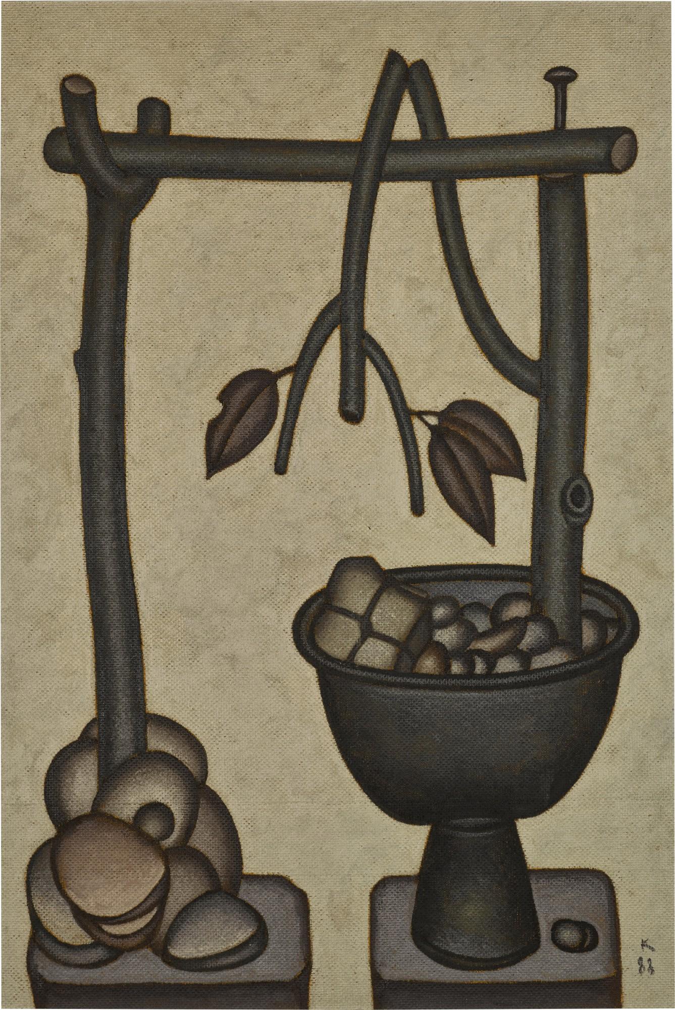 Dmitri Krasnopevtsev - Composition with a Broken Branch