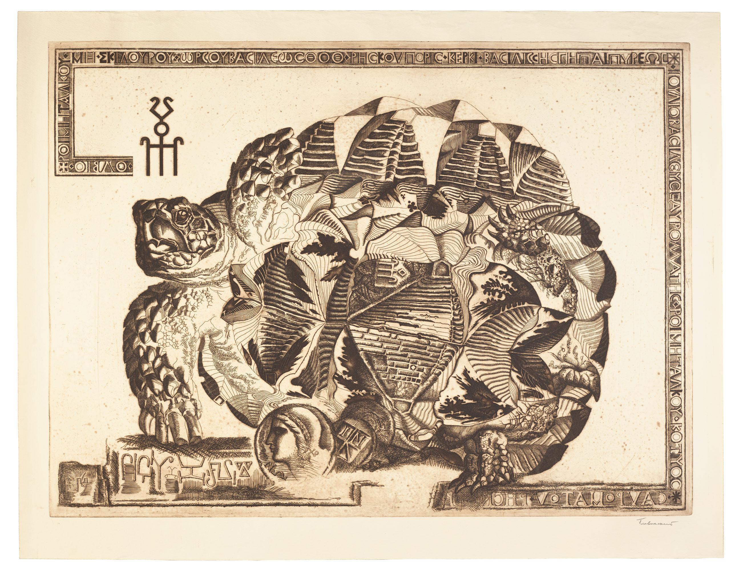 Dmitri Plavinsky - Bosporus Tortoise; Old Barn; Old Knight; Shroud of Christ; Vikings Boat; and Two etchings