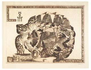 Dmitri Plavinsky - Bosporus Tortoise; Old Barn; Old Knight; Shroud of Christ; Vikings Boat; and Two etchings