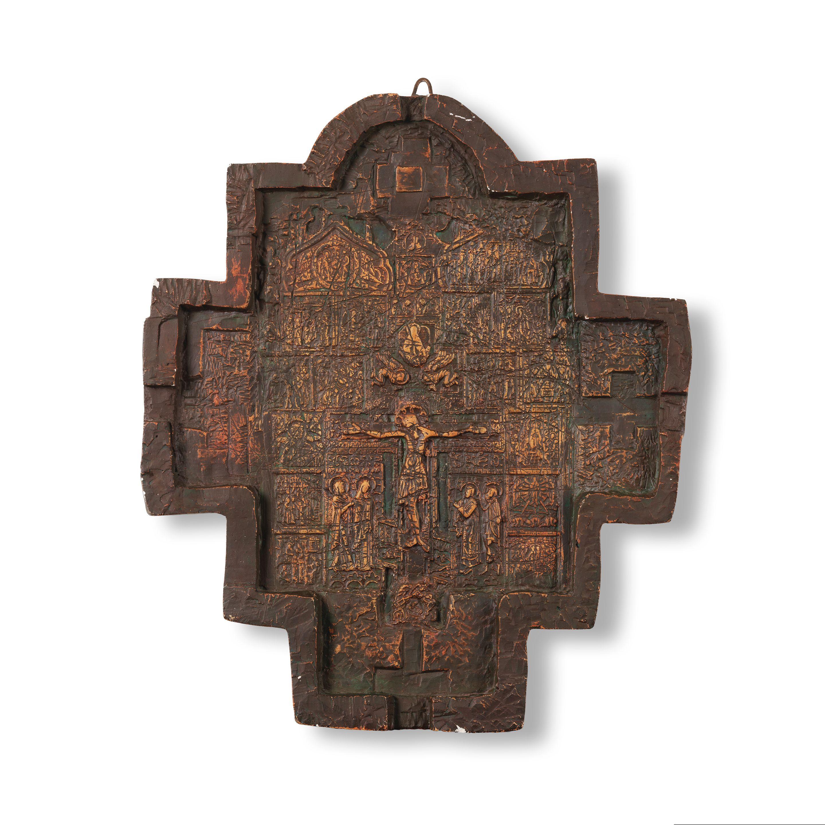 Dmitri Plavinsky - Crucifixion/Crucifixion