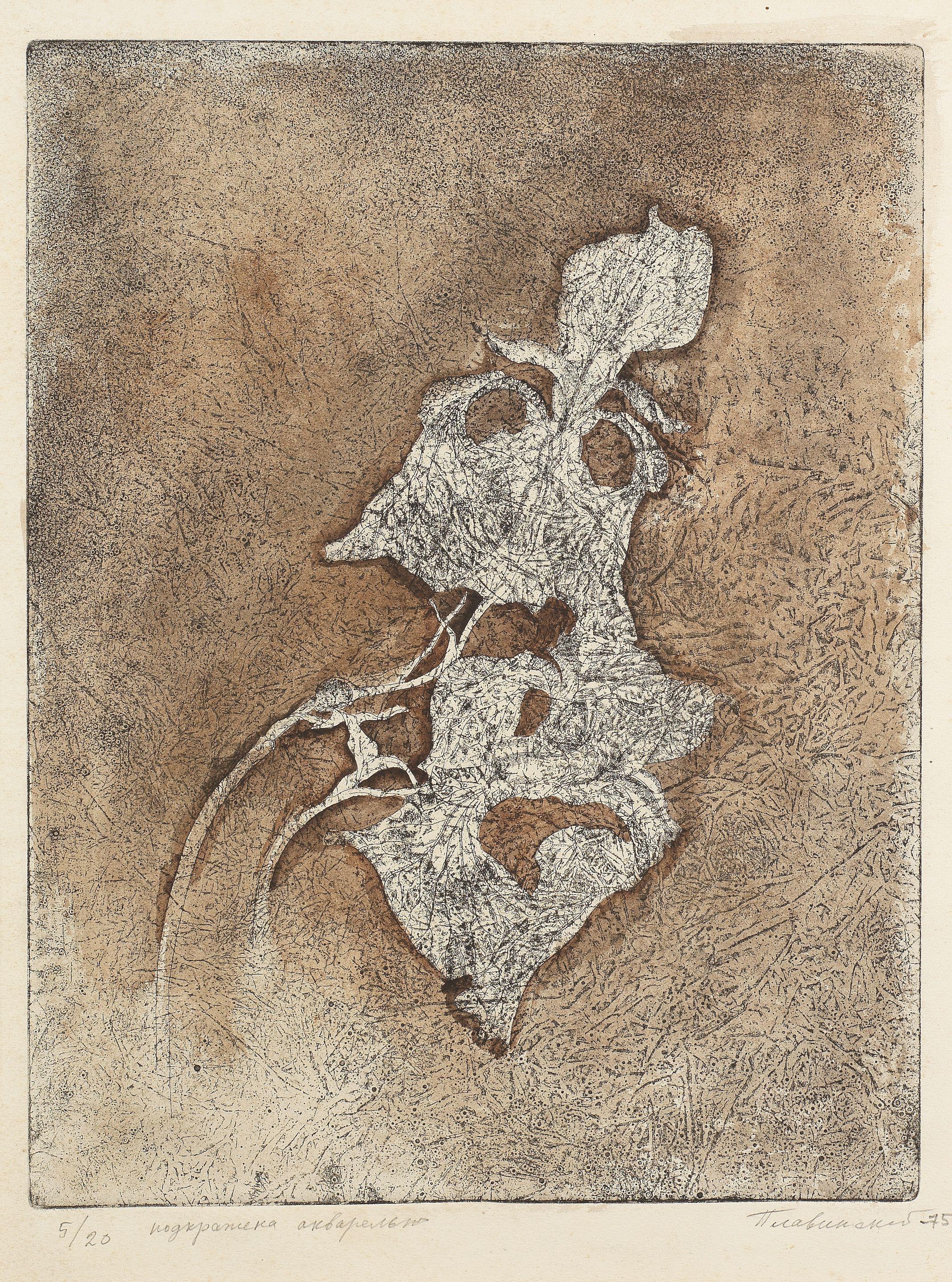 Dmitri Plavinsky - Iris