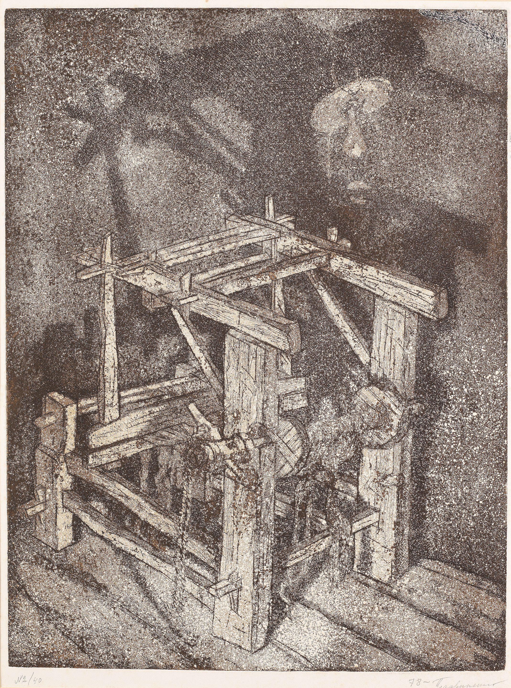 Dmitri Plavinsky - Loom