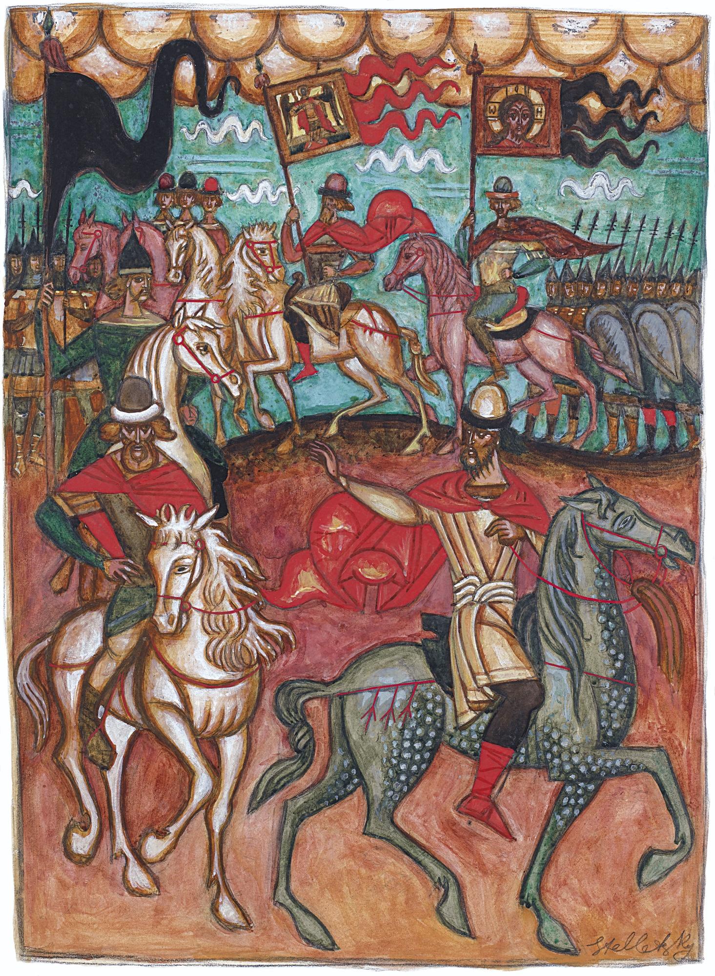 Dmitri Semenovich Stelletsky - L\'Armée Aux Drapeaux Déployés