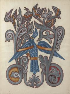 Dmitri Semenovich Stelletsky - L’Oiseau Bleu From The Tale Of Igor\'S Campaign