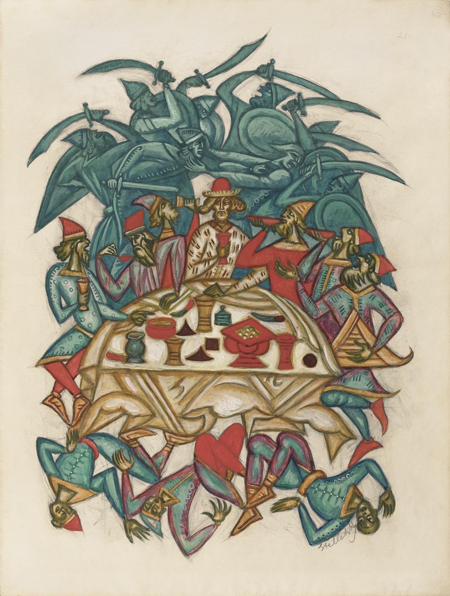 Dmitri Semenovich Stelletsky - The Feast