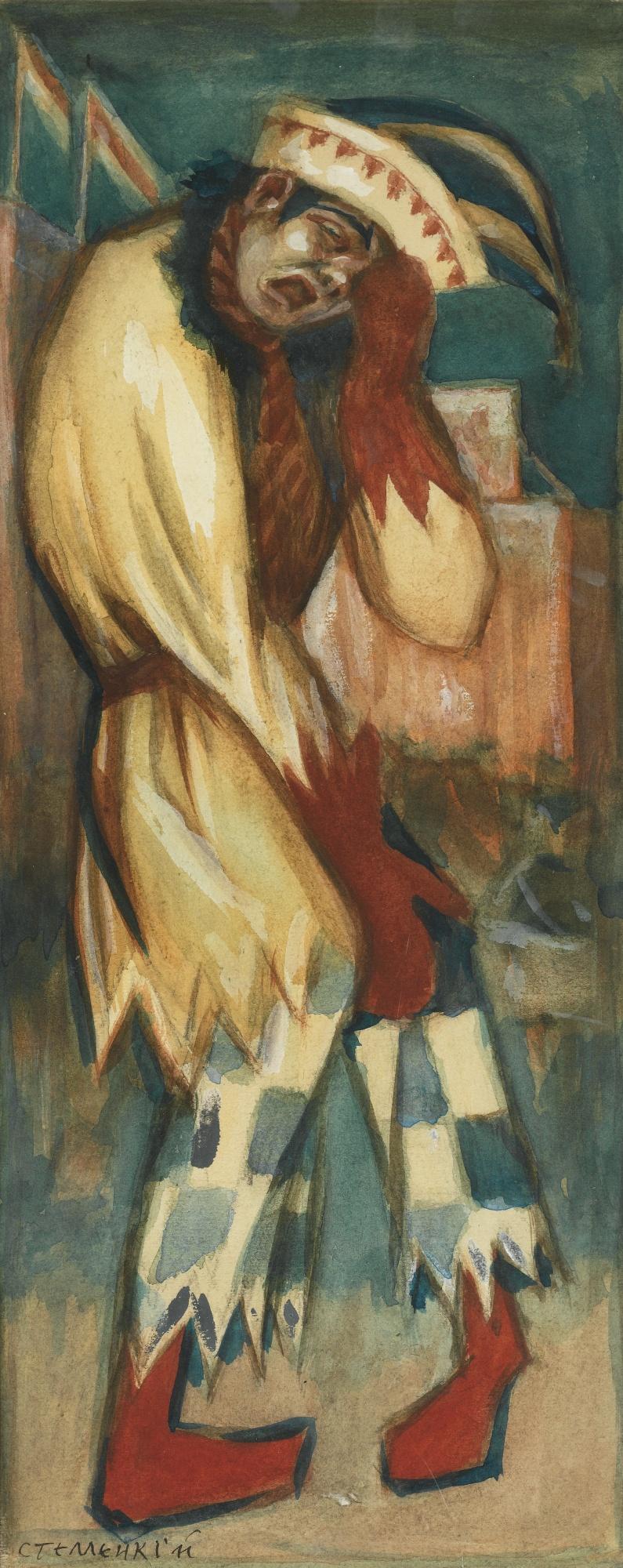 Dmitri Semenovich Stelletsky - The Sad Clown