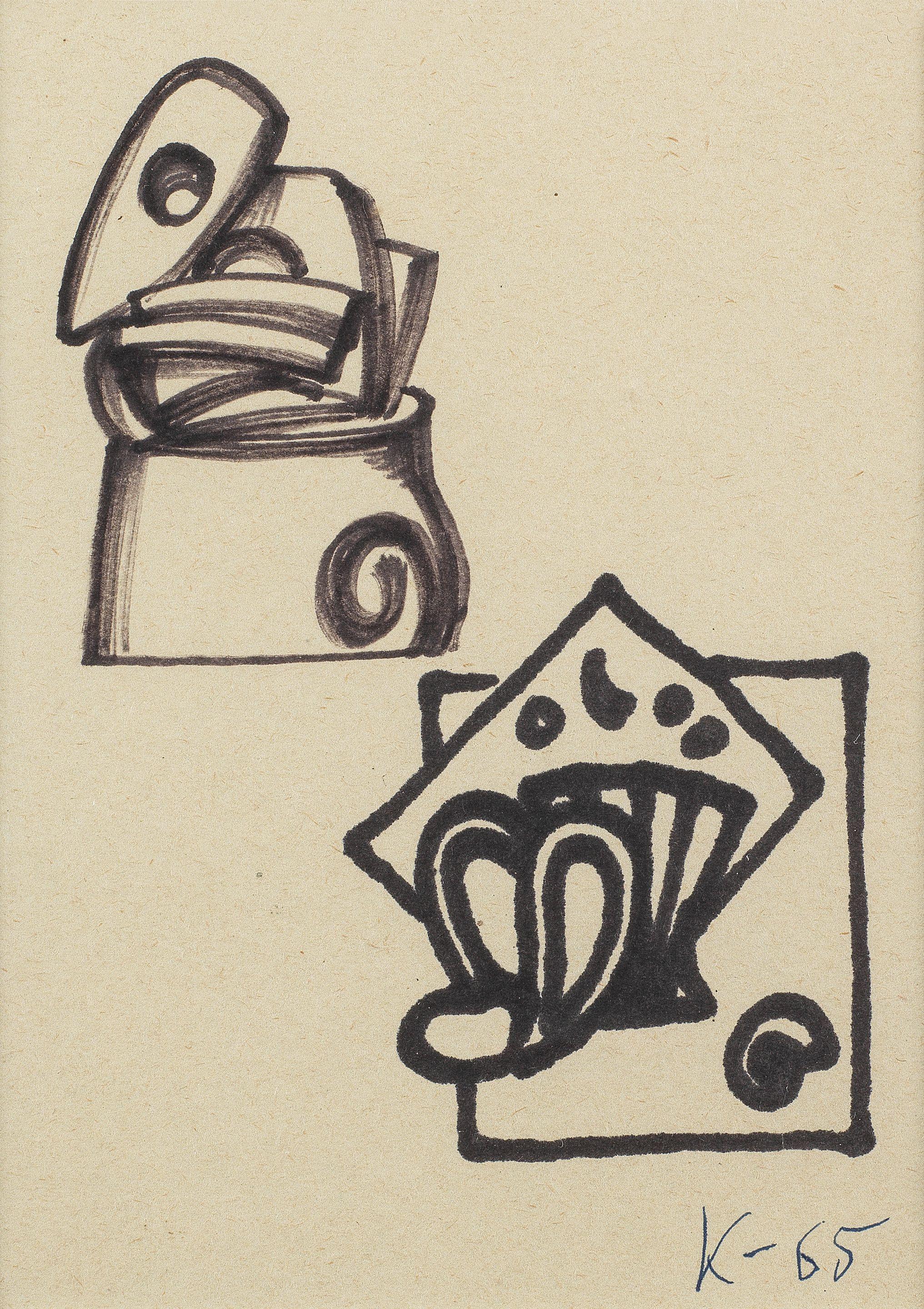 Dmitry Krasnopevtsev - Un groupe de cinq oeuvres sur papier/ A group of five works on paper