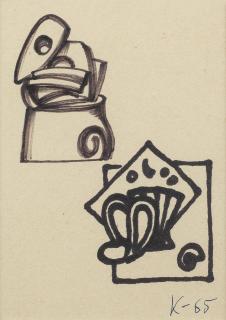 Dmitry Krasnopevtsev - Un groupe de cinq oeuvres sur papier/ A group of five works on paper