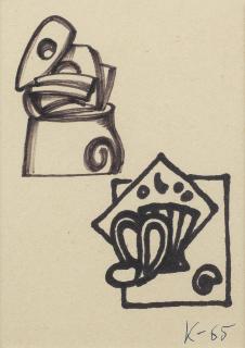 Dmitry Krasnopevtsev - Un groupe de cinq oeuvres sur papier/ A group of five works on paper