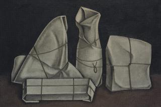 Dmitry Krasnopevtsev - Wrapped objects