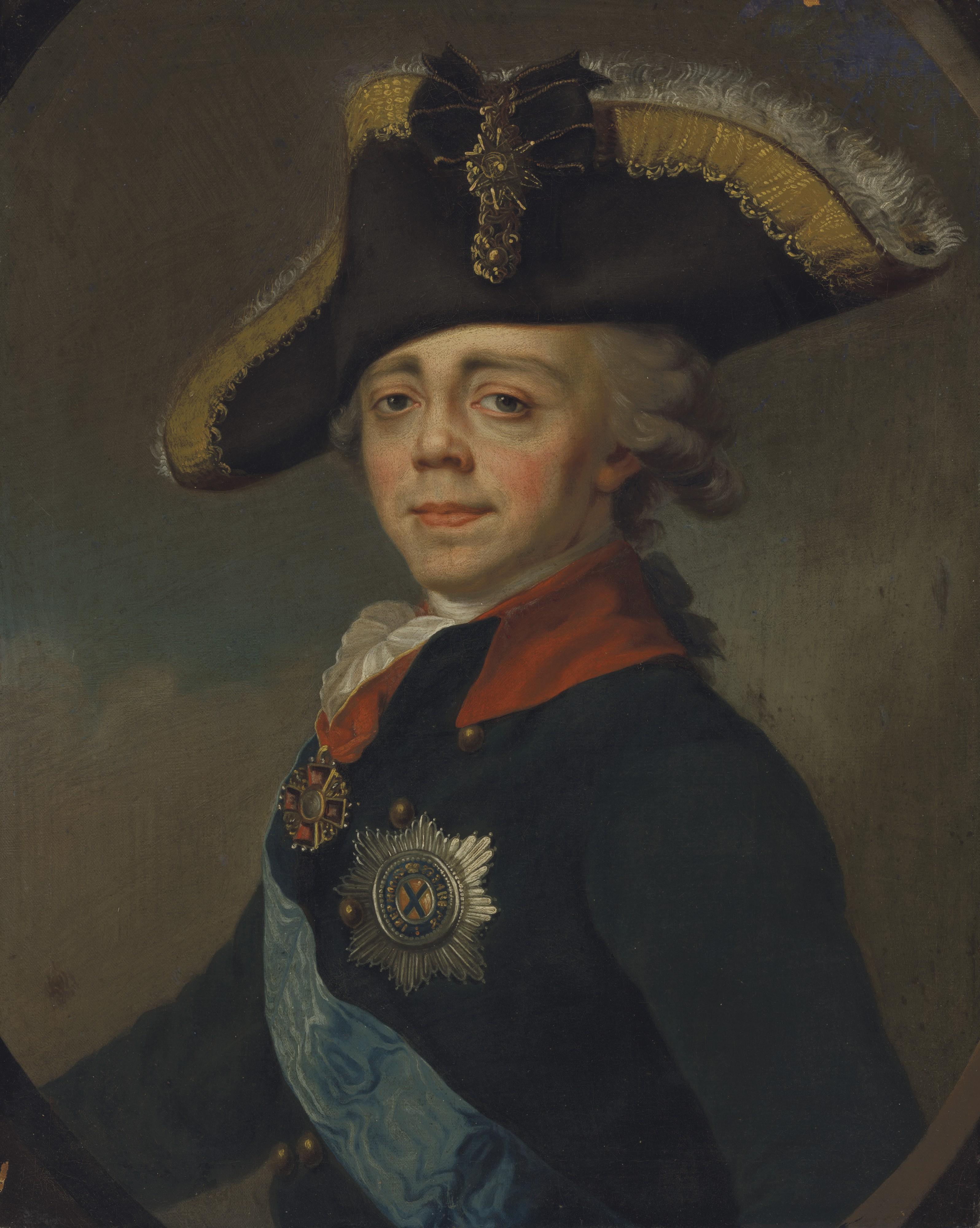 Dmitry Levitsky - Portrait Of Emperor Paul I (1754-1801)
