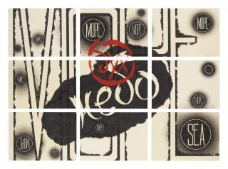 Dmitry Prigov - Sky And Sea