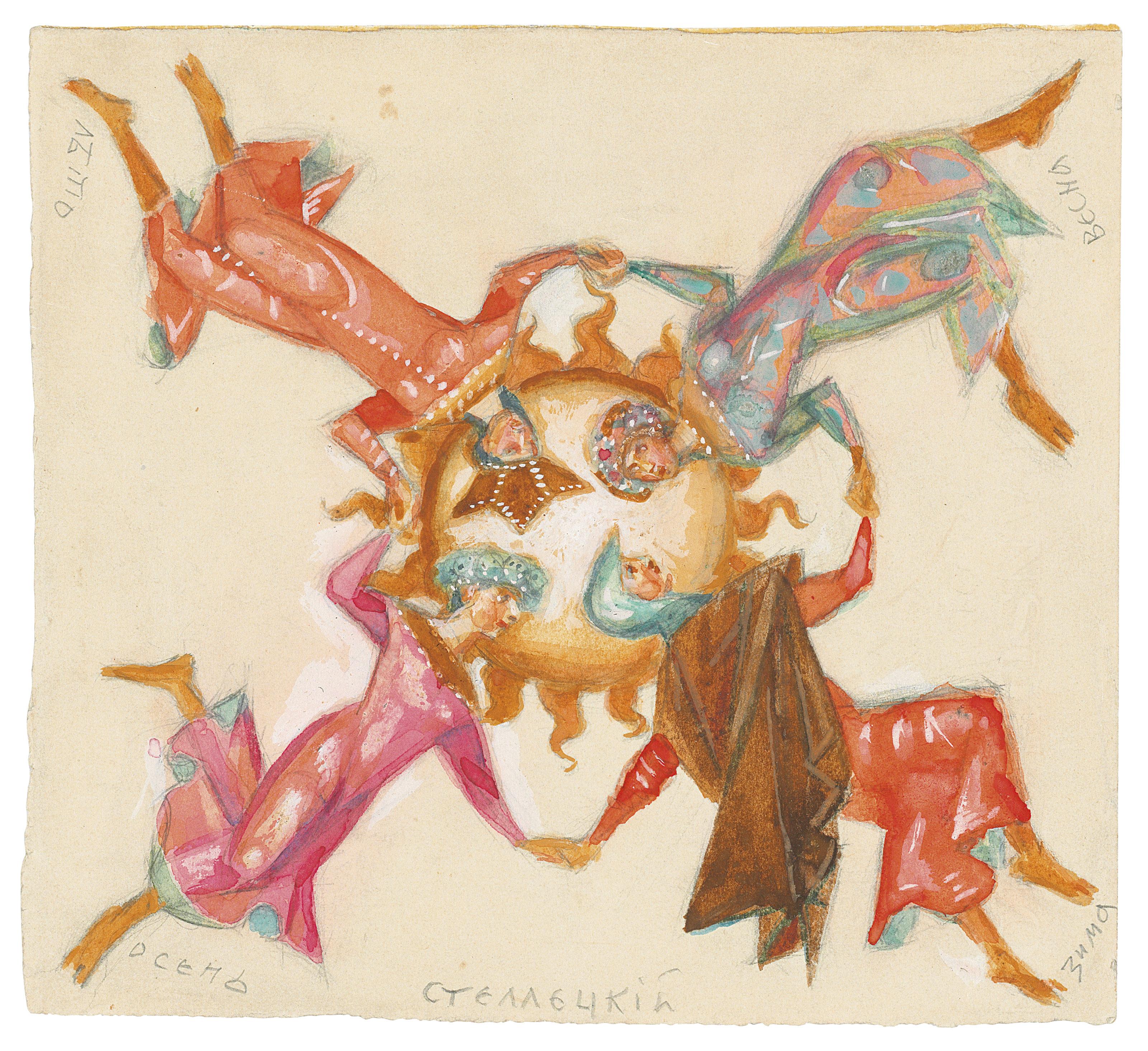 Dmitry Stelletsky - Greeting card: Four Seasons