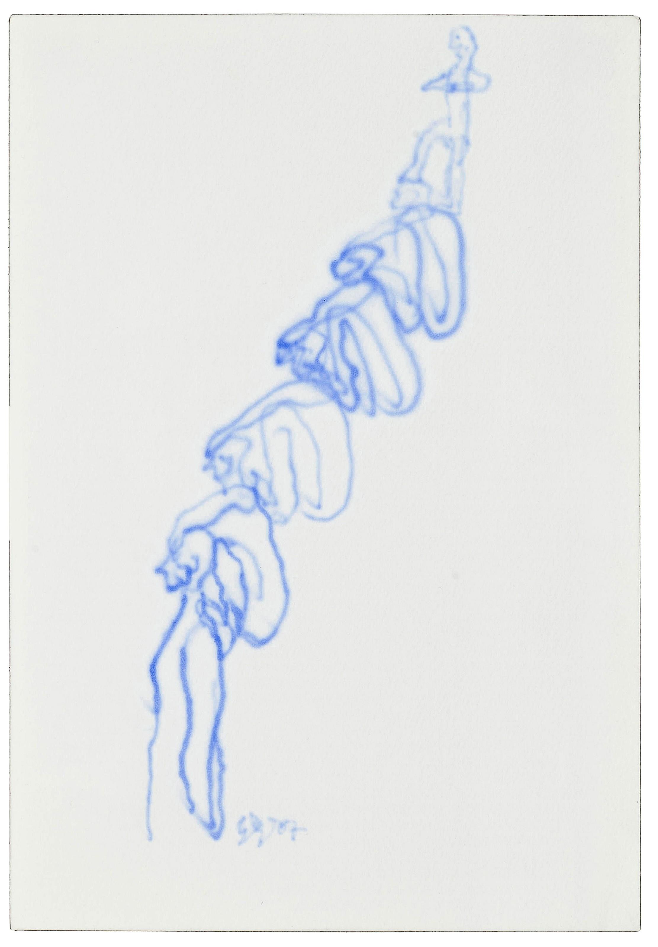 Do Ho Suh - Karma: Short Pillar