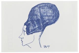 Do Ho Suh - Self-portrait