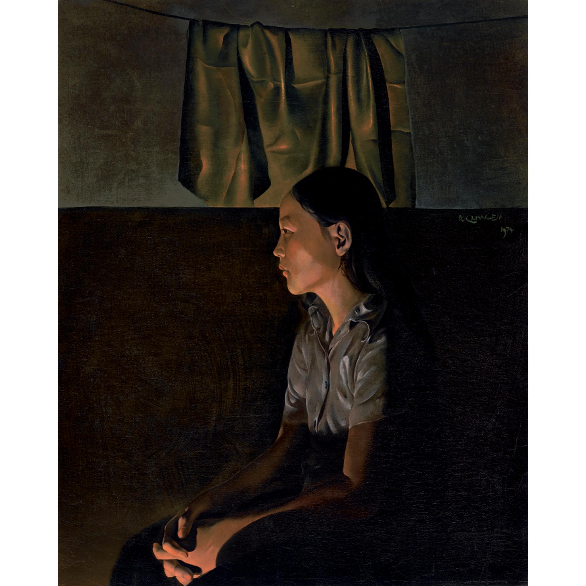 Do Quang Em - Portrait Of A Lady