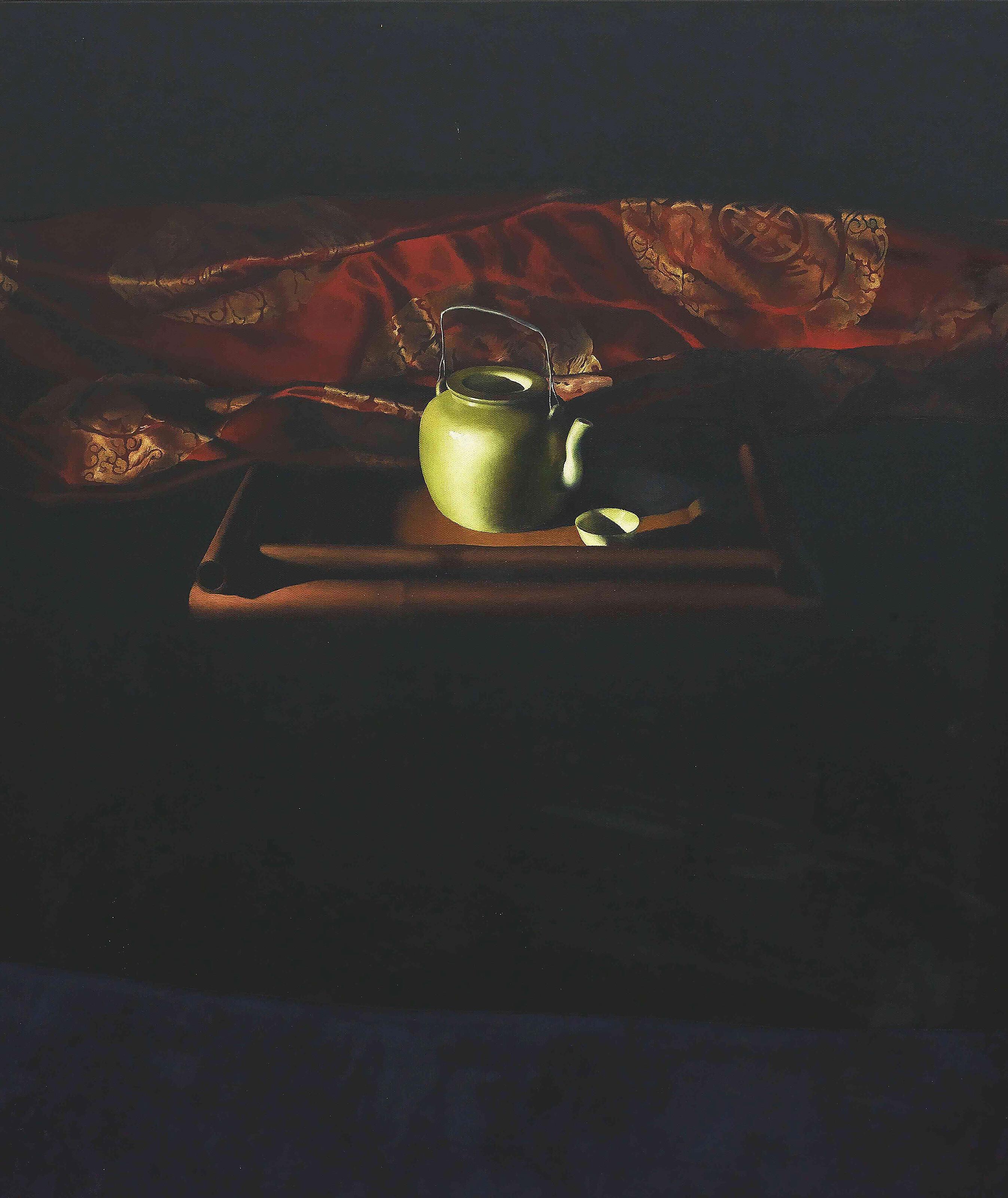 Do Quang Em - Still Life