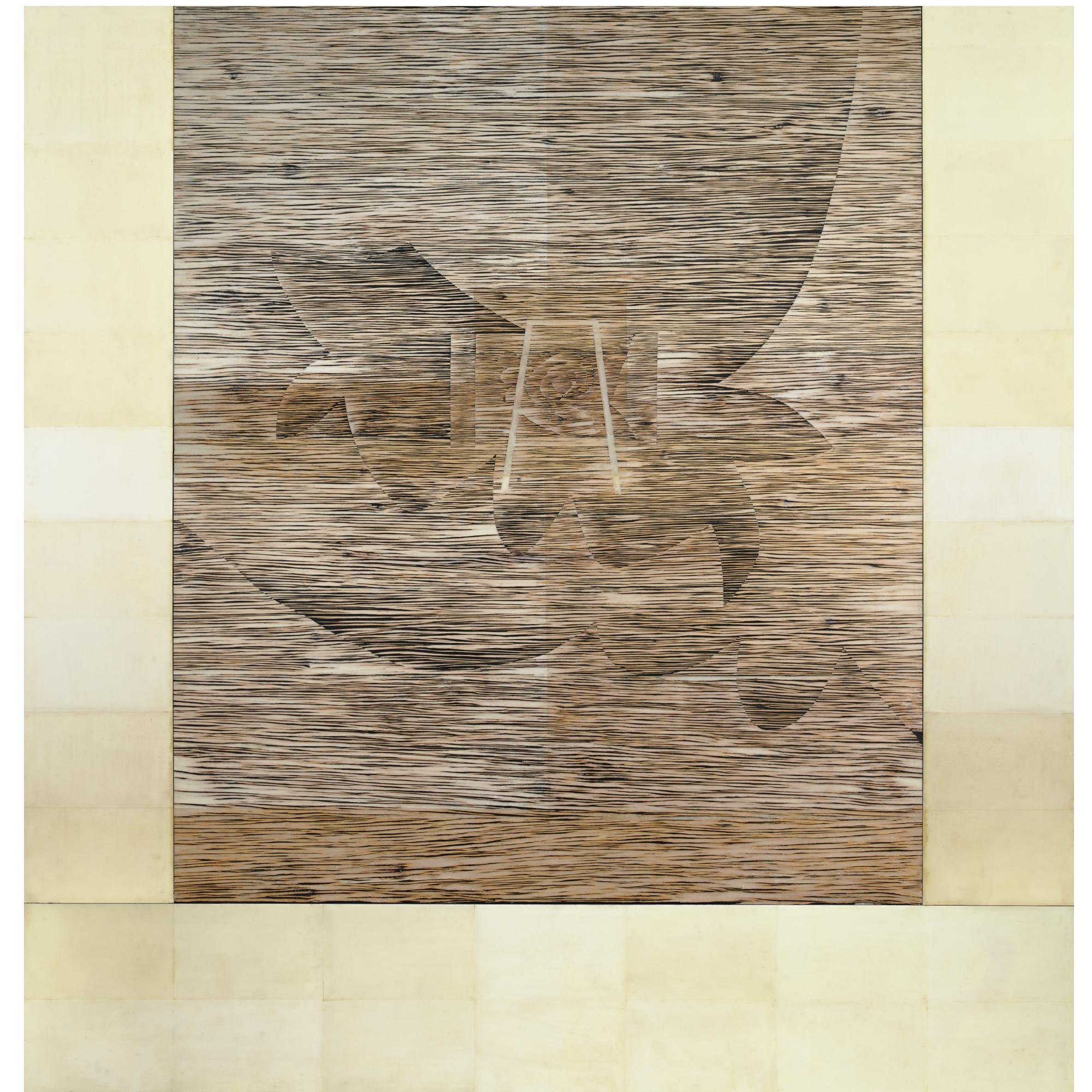 Domenico Bianchi - Senza Titolo