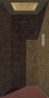 Domenico Gnoli - Fahrstuhl (L\'Ascenseur) (The Lift)