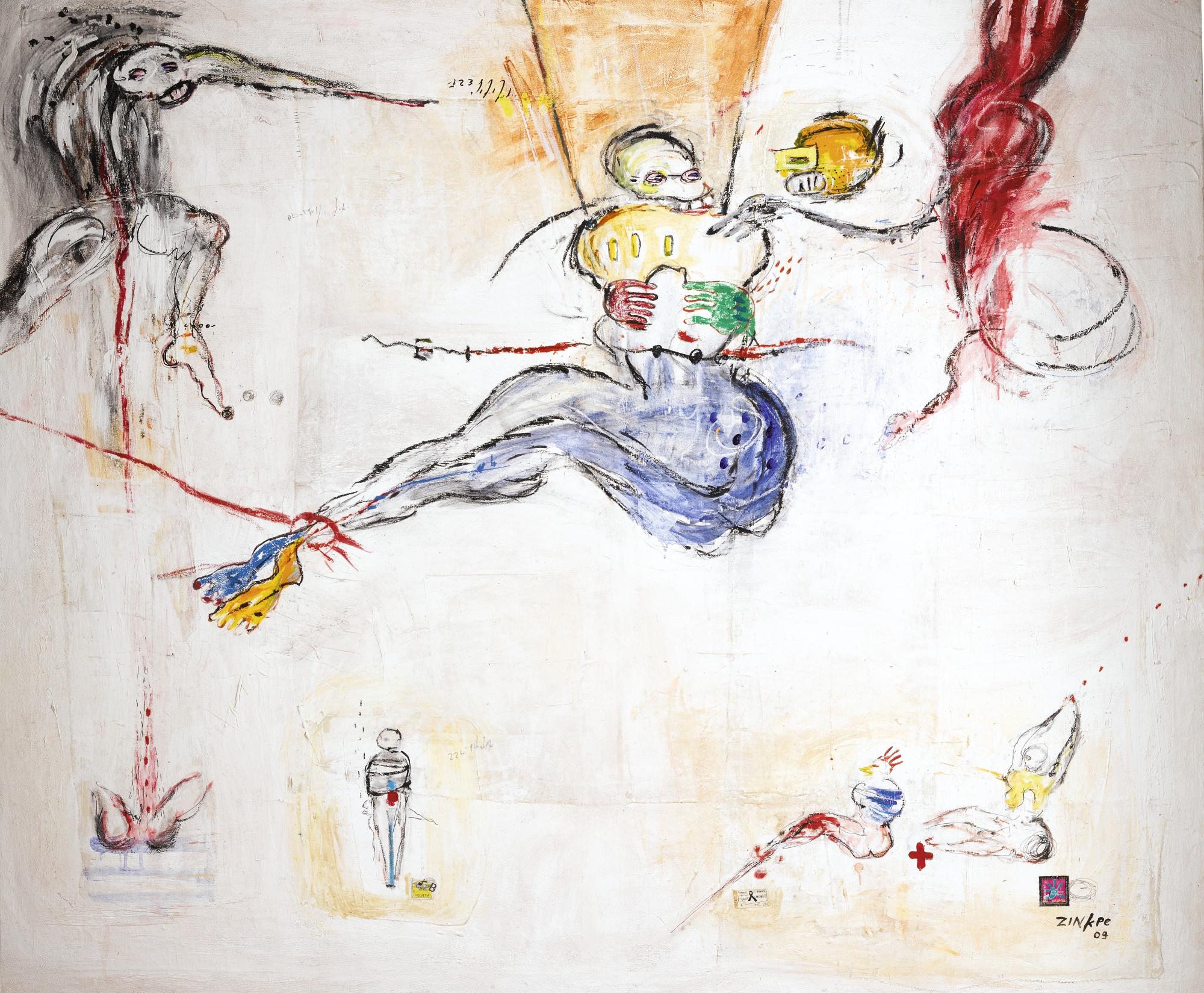 Dominique Zinkpè - Beninese Agonmenouvi 1