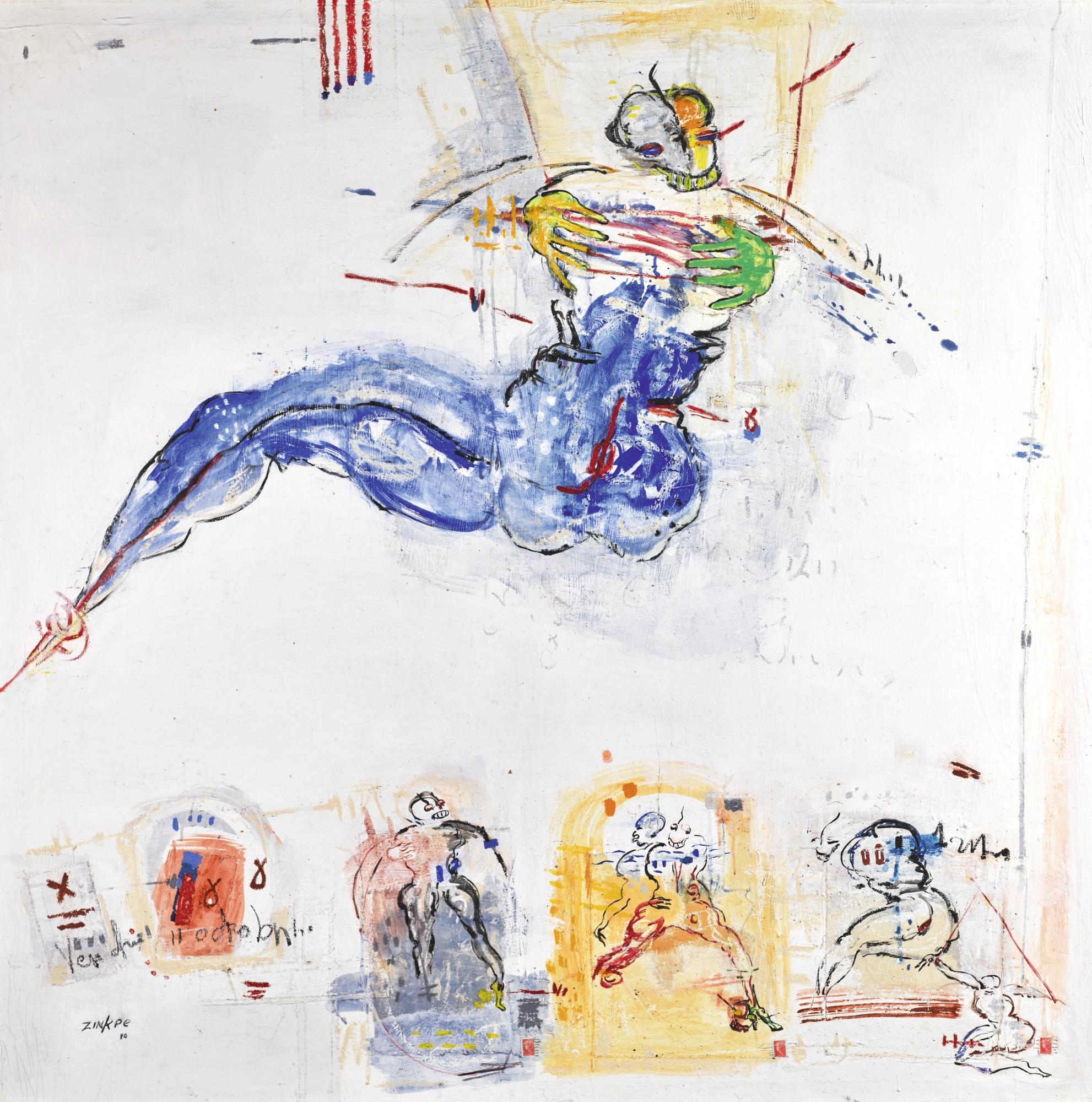 Dominique Zinkpè - Beninese untitled