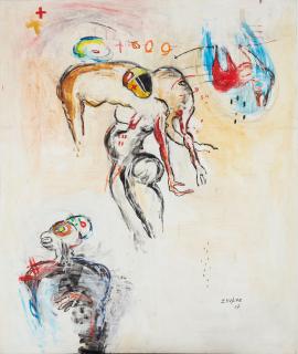 Dominique Zinkpe - Métamorphose Koudio, 2007