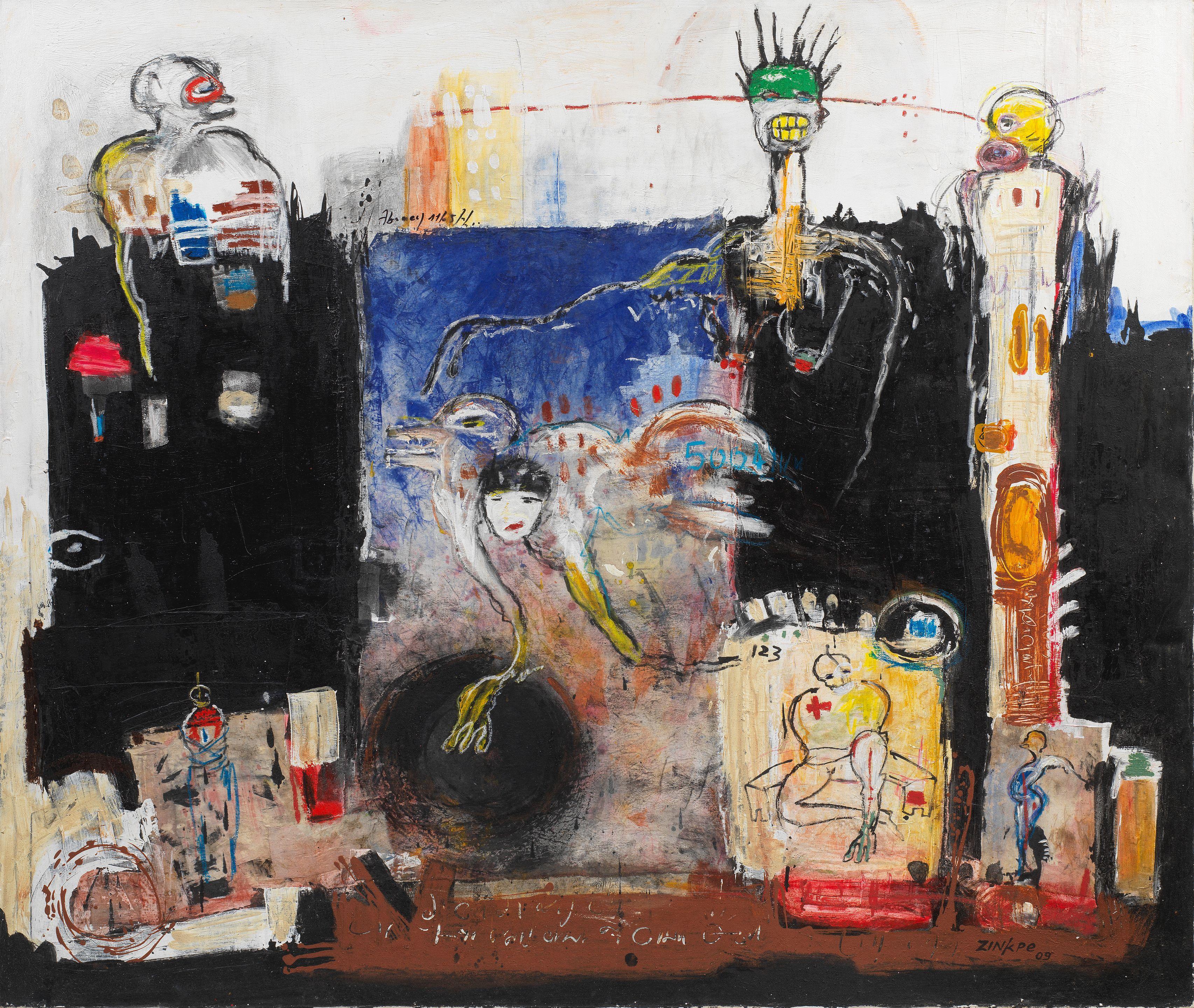 Dominique Zinkpe - Minuit à Abomey (Midnight in Abomey)