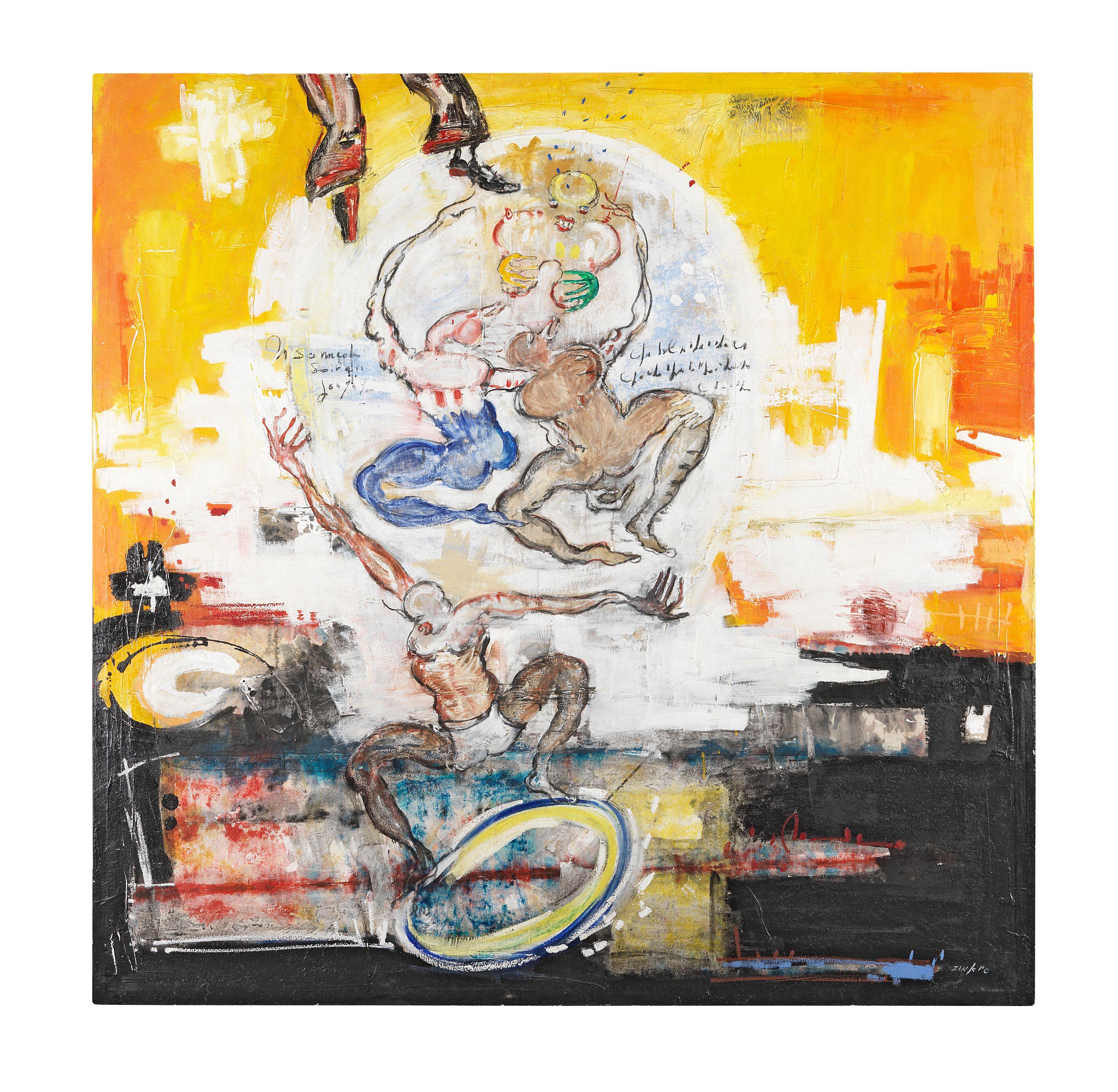 Dominique Zinkpe - Plaisir nocturne, 2019