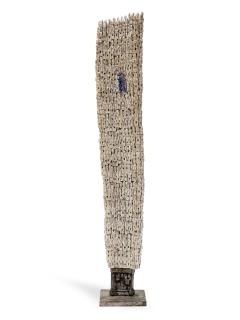 Dominique Zinkpe - Totem