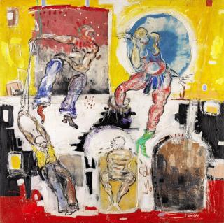 Dominique Zinkpe - Untitled