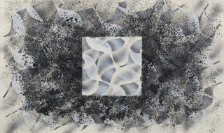 Domoto Hisao - Seaside - Water