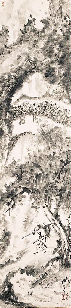Domoto Insho - Keigyoshi (Fisherman at a mountain stream)